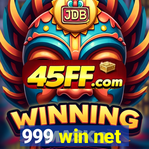 999 win net